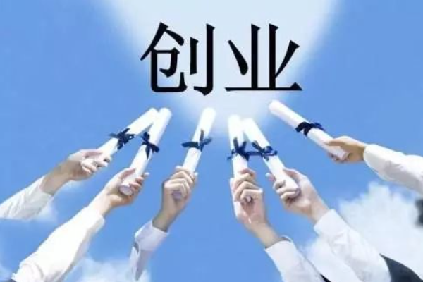 上海做什么最挣钱?在上海做什么好?