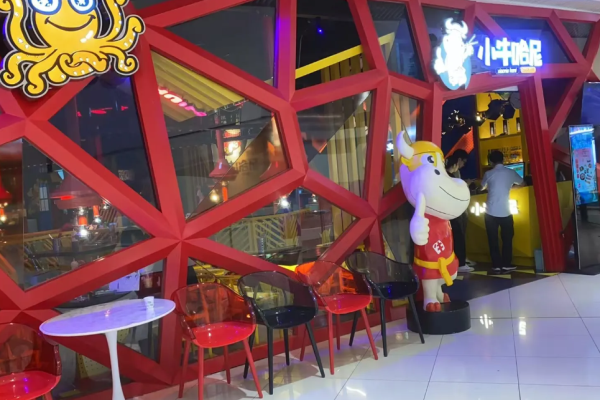 小牛哈尼煎肉加盟