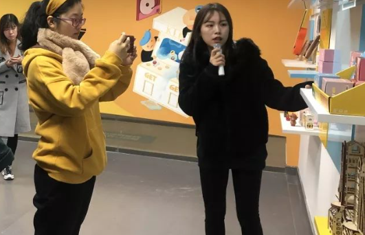 上海创业者实训基地免费吗，上海智能制造科技创业中心