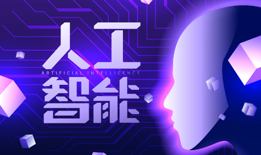 留学生在上海创业政策，留学生上海创业优惠政策