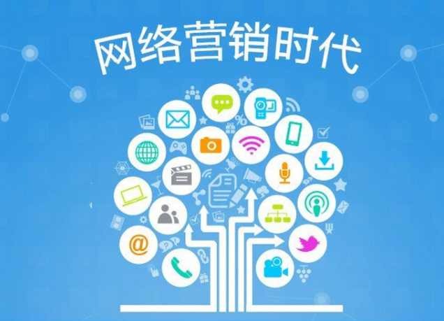 上海开上海网络推广需要多少钱店铺呢？预算规划策略