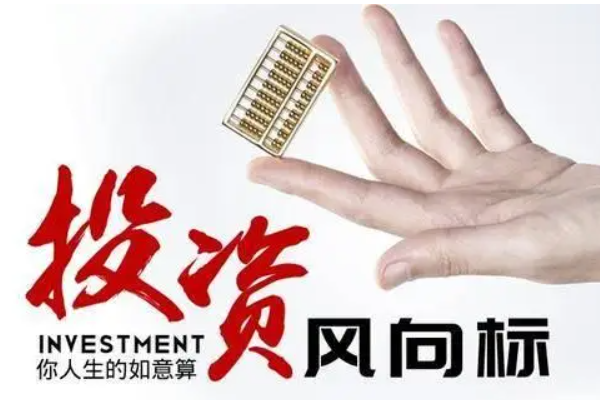 上海做什么能挣到钱呢？上海做什么可以赚钱？