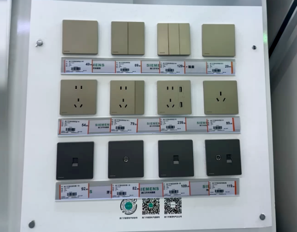 上海开上海智能开关店多少钱？从选址到运营的实战指南