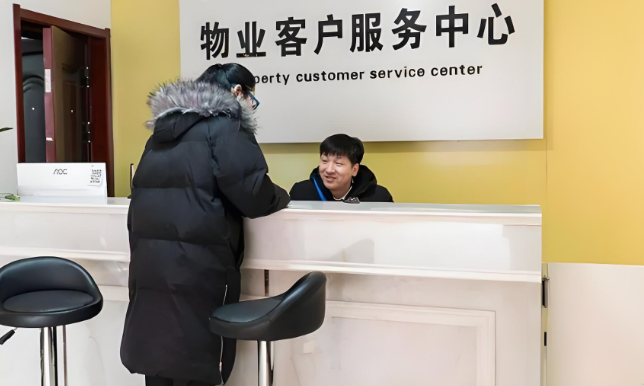 上海开物业公司上海店多少钱？成本费用解析