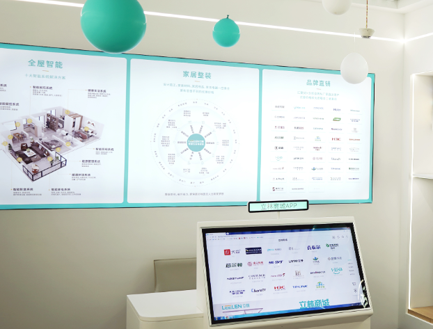 上海开上海智能设备店要多少钱？从选址到运营的全流程资金图谱