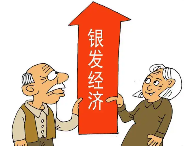 上海做什么小本生意挣钱？10个高潜力赛道与实战策略