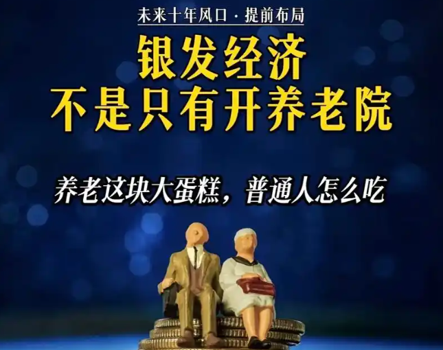 上海做什么生意挣钱？上海小本生意指南