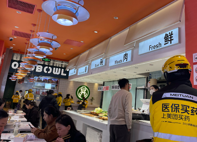 在上海开店需要多少钱？独特的成本密码