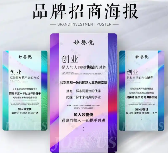 上海开上海品牌宣传店要多少钱？从选址到运营的资金密码