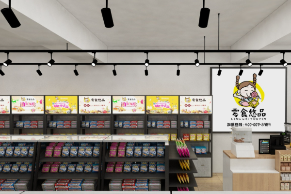 进口零食店赚钱吗？开个什么小店?开进口零食店好赚钱？