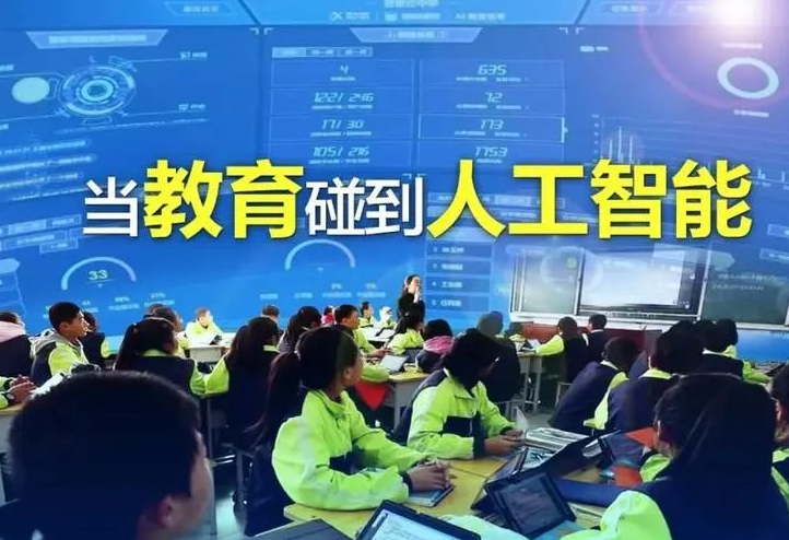 上海开ai教育培训机构加盟店多少钱？深度解析成本与回报