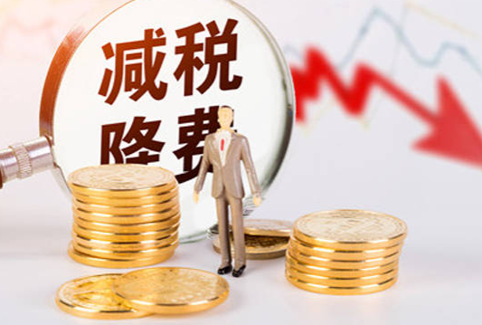 上海留学创业政策，上海留学生创业