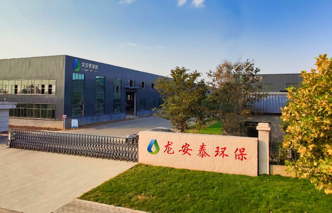 上海开一家环保公司要投资多少店铺