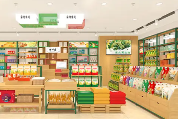 上海开一家粮油店店铺多少钱？想开一家粮油店店铺多少钱？
