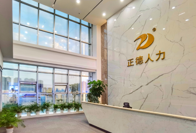 在上海开人力资源公司投资大吗？深度解析行业成本与风险