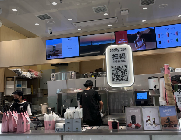上海加盟奶茶店一般大概需要多少钱