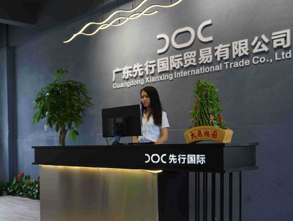 在上海开外贸公司投资大吗？机遇与挑战并存的现实