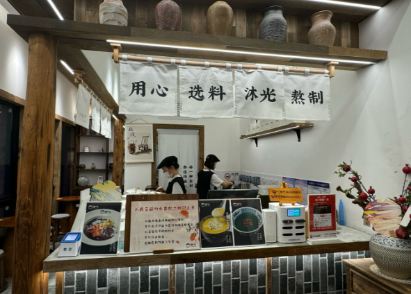 上海开开个糖水店投资多少店合适？从成本拆解到盈利模型