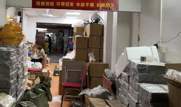 上海开上海外发加工网店可以吗？深度解析政策红利