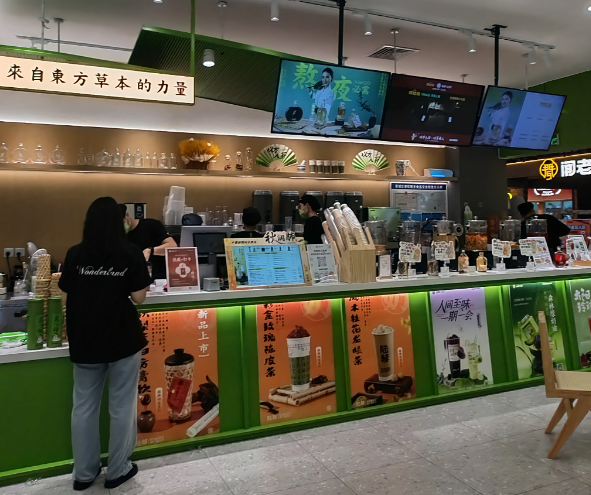 上海开上海一个奶茶店一个月能赚多少店钱