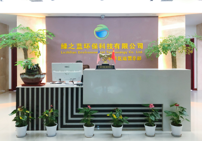 上海开一家环保公司要投资多少店铺