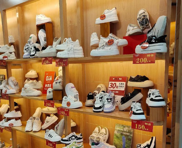 上海开一间鞋店大概投资多少？从选址到运营的全成本解析
