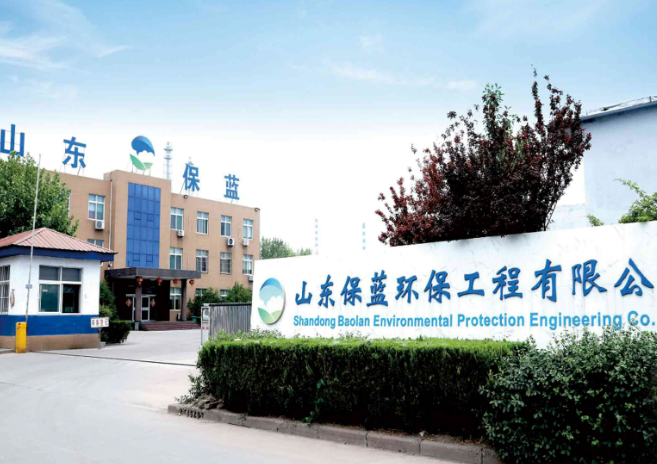 上海开一家环保公司要投资多少店铺