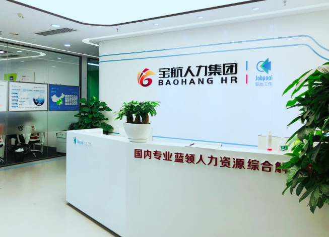 在上海开人力资源公司投资大吗？深度解析行业成本与风险