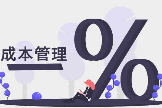 上海留学生创业有什么政策，上海留学生创业落户条件
