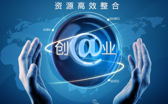 上海留学创业政策，上海留学生创业