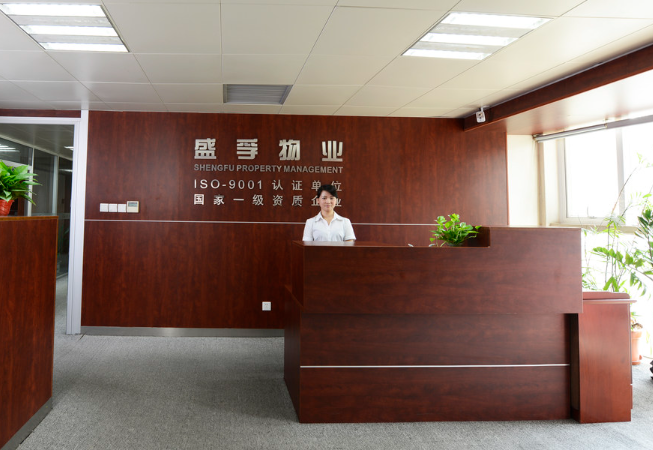 上海开上海物业服务公司店要多少钱？基础成本构成详情