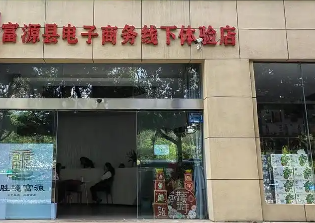 上海开在上海做电商店要多少钱？成本构成与运营策略分析