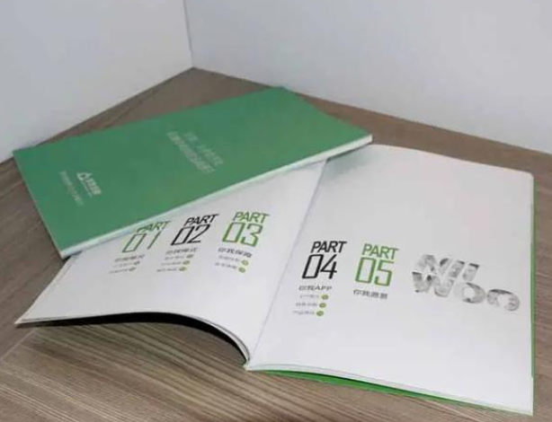 上海开上海印刷包装公司店要多少钱？运营实操指南
