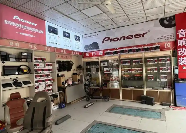 上海想开汽车音响店投资多少