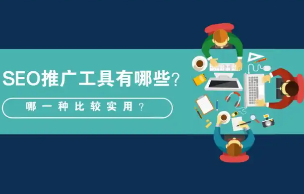 上海开上海推广工具店赚钱吗？机遇与挑战并存的掘金之路