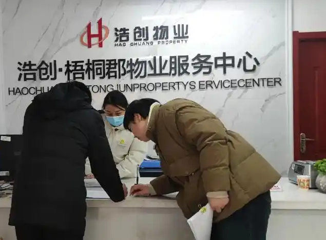 上海开上海物业办店要多少钱？2025年上海开设物业店铺的资金图谱