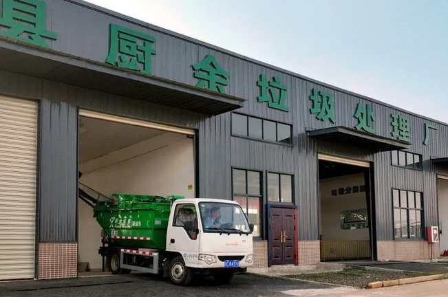 上海垃圾处理站需要多少投资？千亿级投入背后的城市治理逻辑