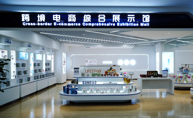 上海开在上海做电商店要多少钱？成本构成与运营策略分析