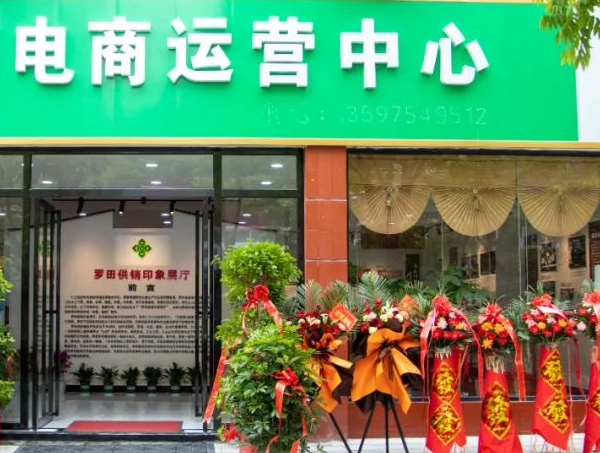 上海开上海电商发货店要多少钱？上海开电商发货店成本全解析