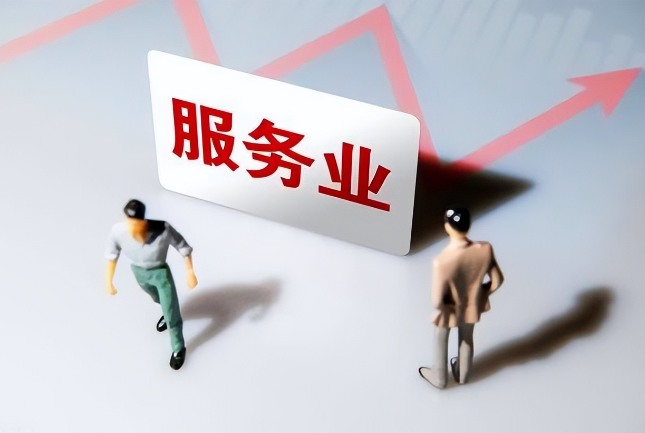 上海开个小店需要多少钱费用