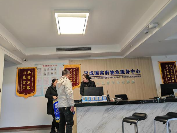 上海开个物业公司一年能赚多少钱？行业数据与盈利逻辑全解析