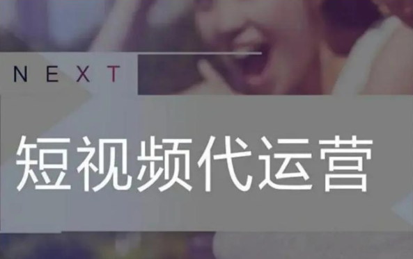上海开上海线下推广店要多少钱？从选址到运营的精准预算指南