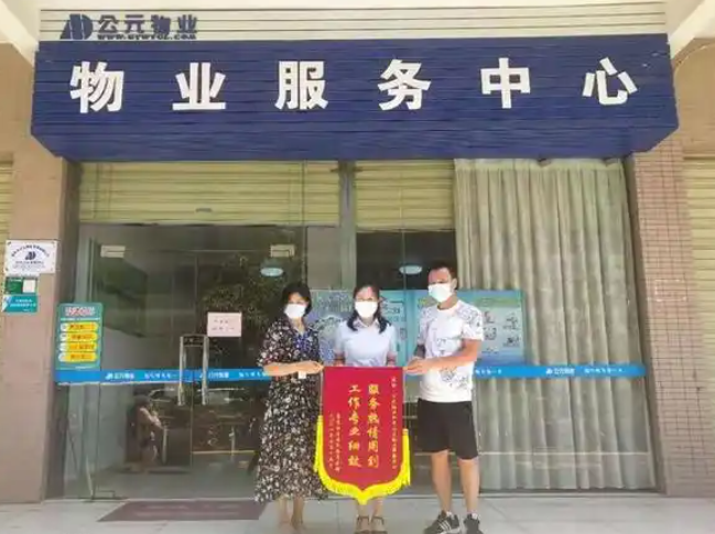 上海开上海物业办店要多少钱？2025年上海开设物业店铺的资金图谱
