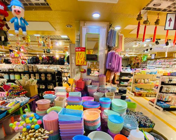 上海开2元店要投资多少钱店铺呢？深度解析投资成本与运营策略
