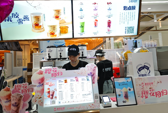 上海开什么店好赚钱投资小？投资小、回报快