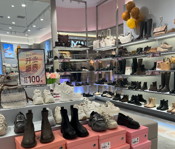 上海开个品牌鞋店要投资多少？全维度成本解析与运营策略