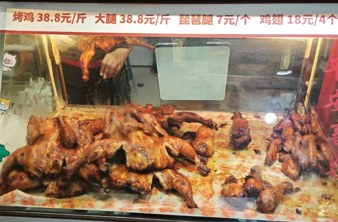上海烤鸡店投资多少？投资成本分析
