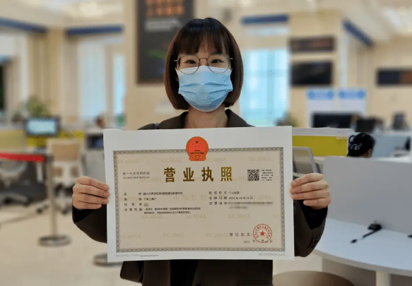 在上海办个营业执照多少钱？从官方收费到代理服务