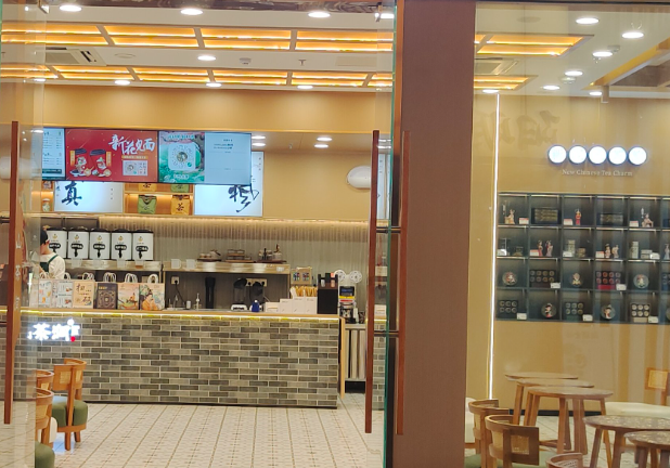 在上海开个店铺大概要多少钱呢