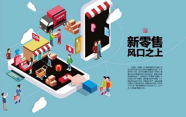 上海开上海线下推广店赚钱吗？深度解析市场机遇与挑战